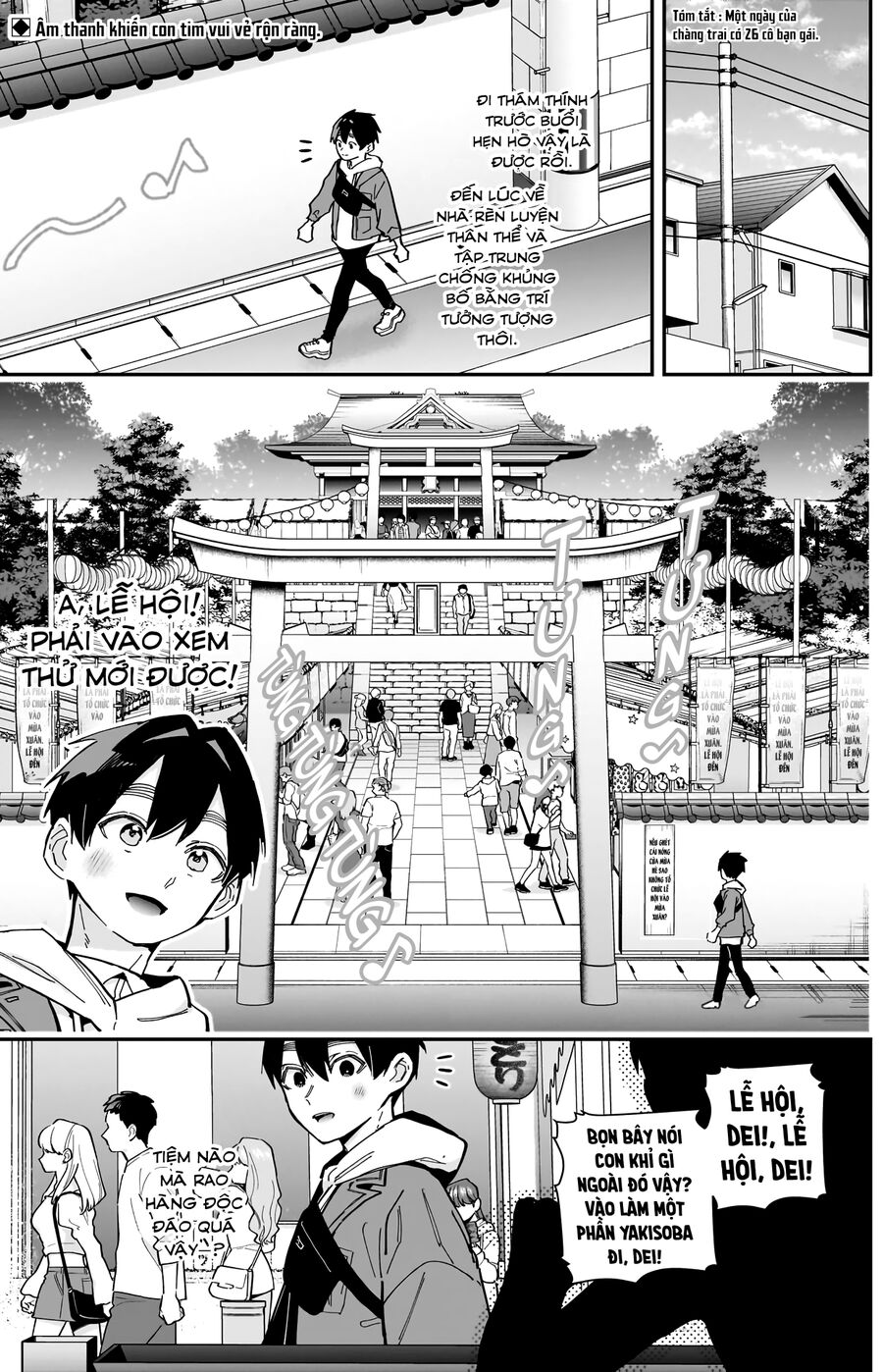 100 Cô Bạn Gái Này Rất, Rất, Rất, Rất, Rất Là Yêu Tôi Đó Chapter 159 - 2