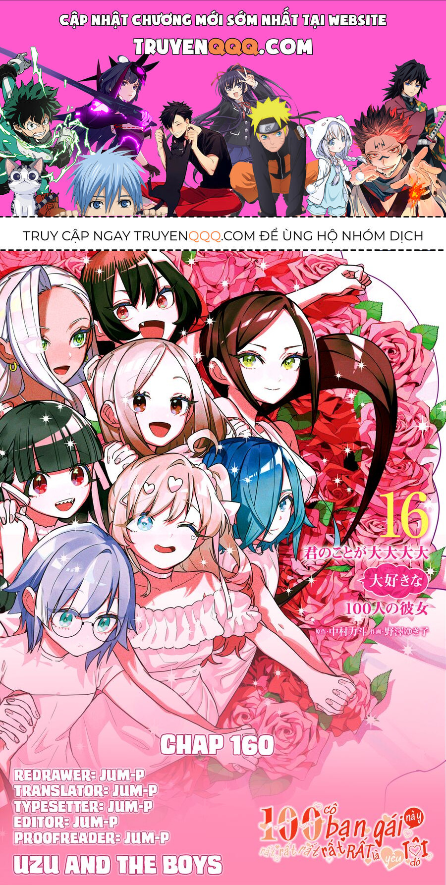 100 Cô Bạn Gái Này Rất, Rất, Rất, Rất, Rất Là Yêu Tôi Đó Chapter 160 - 1