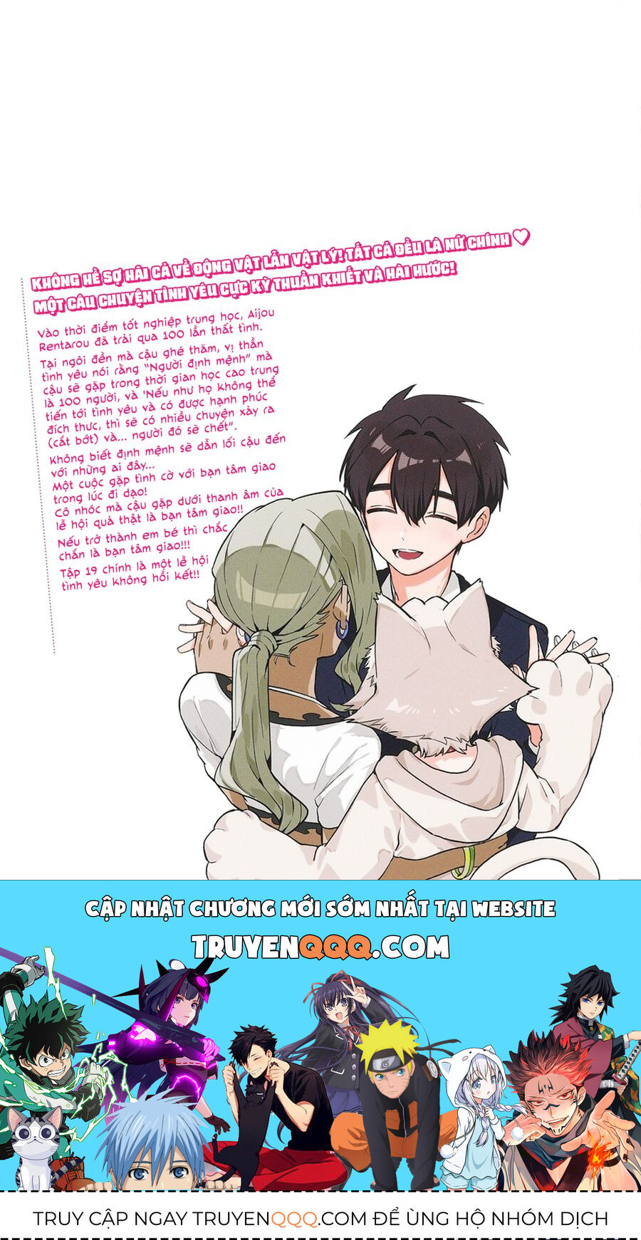 100 Cô Bạn Gái Này Rất, Rất, Rất, Rất, Rất Là Yêu Tôi Đó Chapter 167.5 - 26