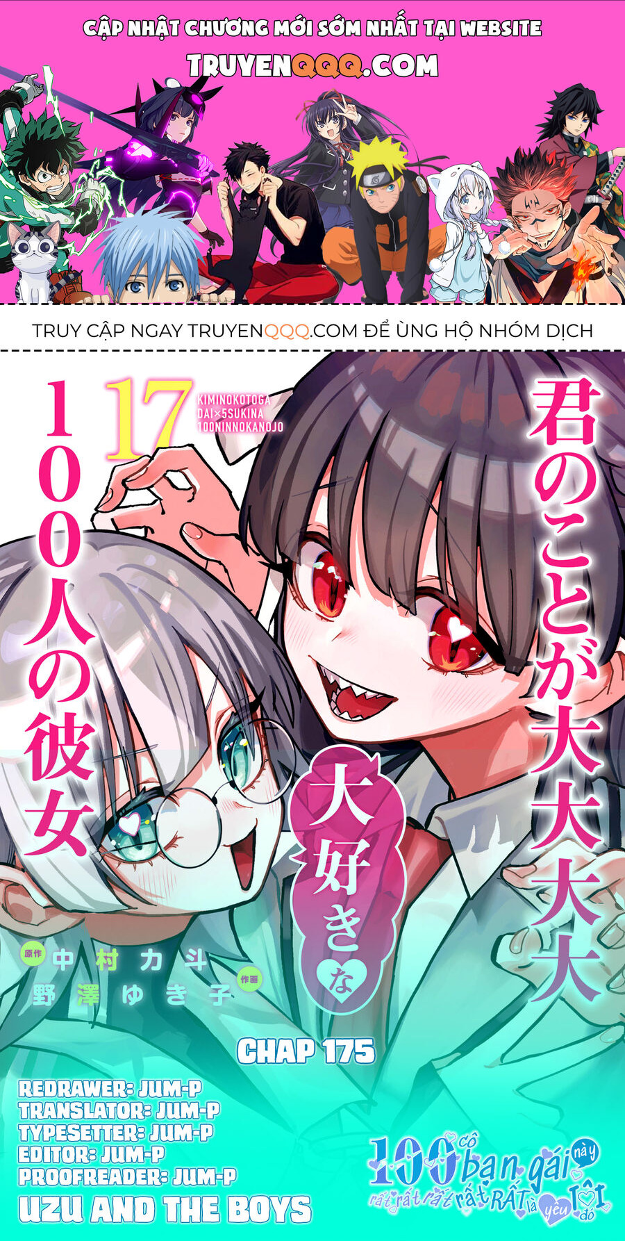 100 Cô Bạn Gái Này Rất, Rất, Rất, Rất, Rất Là Yêu Tôi Đó Chapter 175 - 1