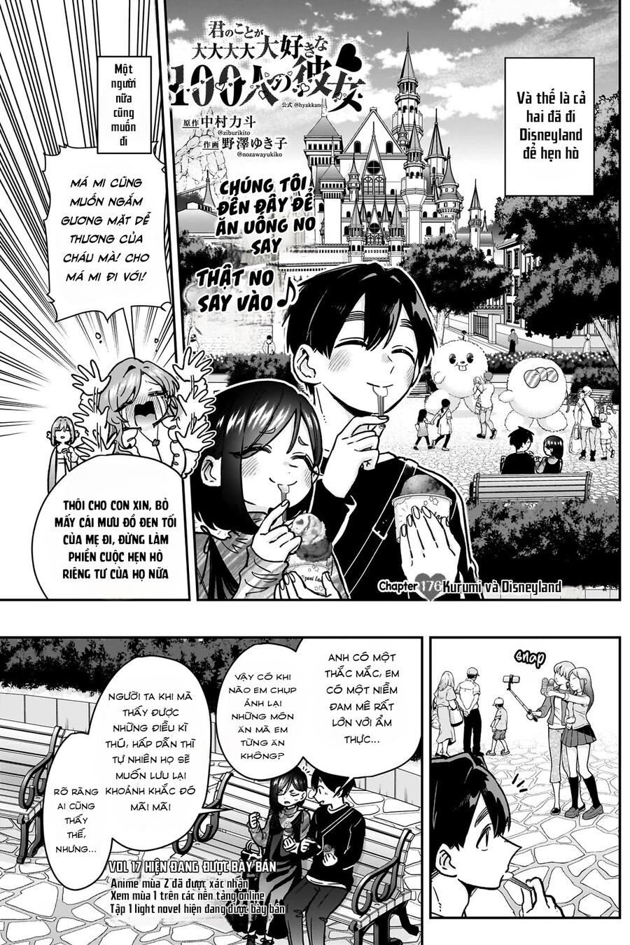 100 Cô Bạn Gái Này Rất, Rất, Rất, Rất, Rất Là Yêu Tôi Đó Chapter 176 - 4