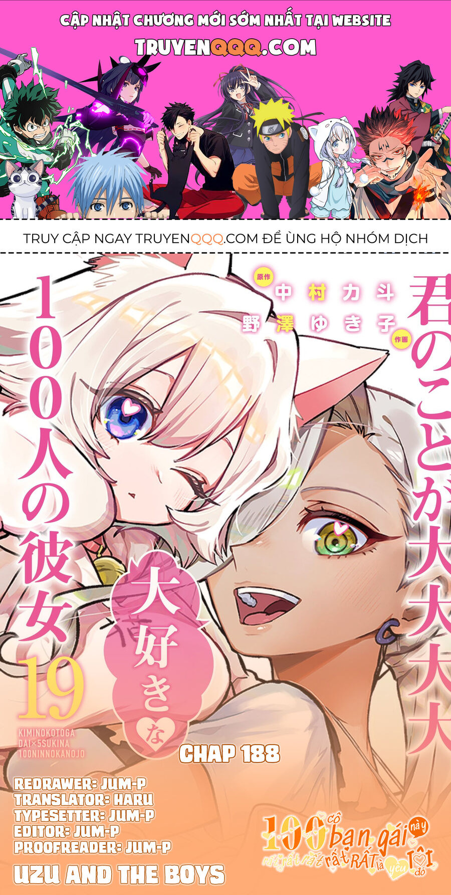 100 Cô Bạn Gái Này Rất, Rất, Rất, Rất, Rất Là Yêu Tôi Đó Chapter 188 - 1