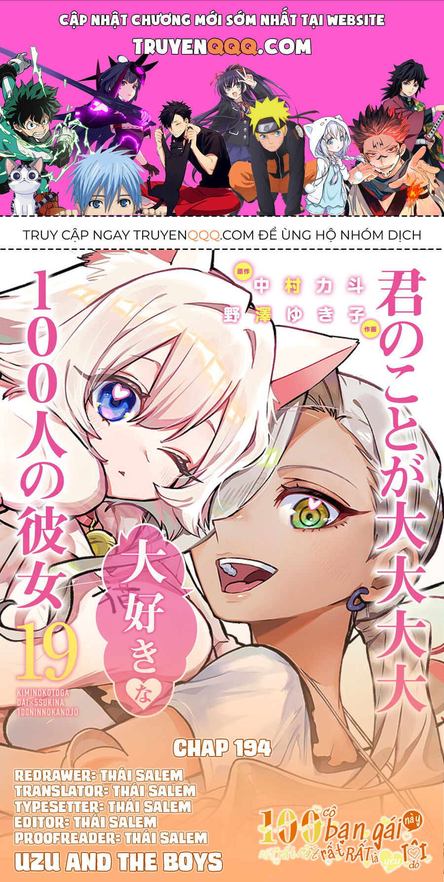 100 Cô Bạn Gái Này Rất, Rất, Rất, Rất, Rất Là Yêu Tôi Đó Chapter 194 - 1