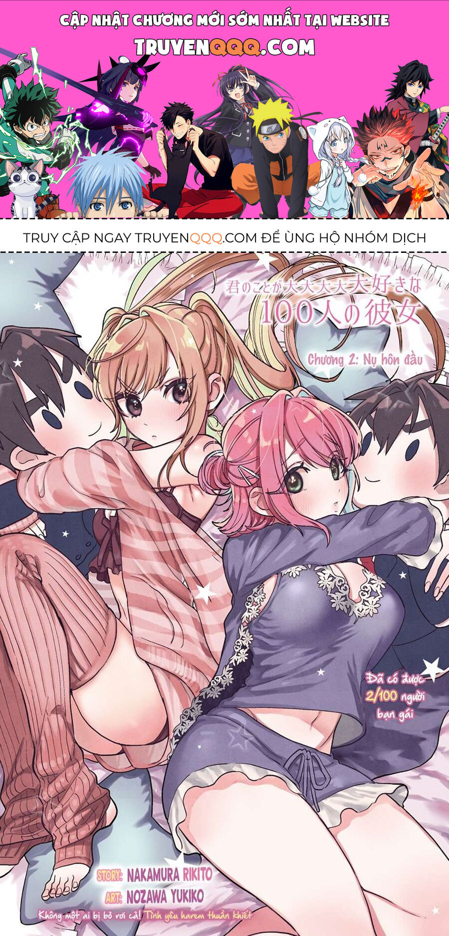 100 Cô Bạn Gái Này Rất, Rất, Rất, Rất, Rất Là Yêu Tôi Đó Chapter 2 - 1