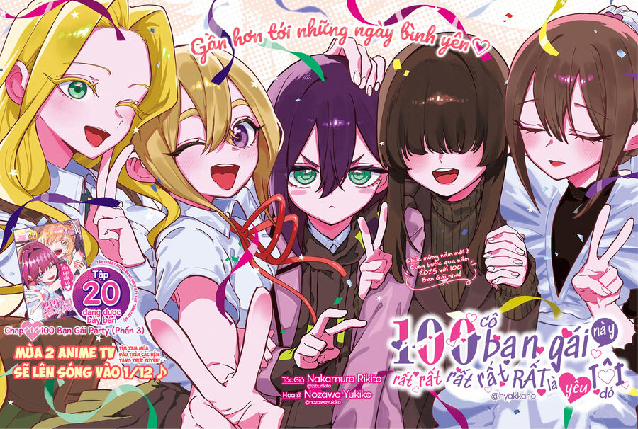 100 Cô Bạn Gái Này Rất, Rất, Rất, Rất, Rất Là Yêu Tôi Đó Chapter 202 - 2