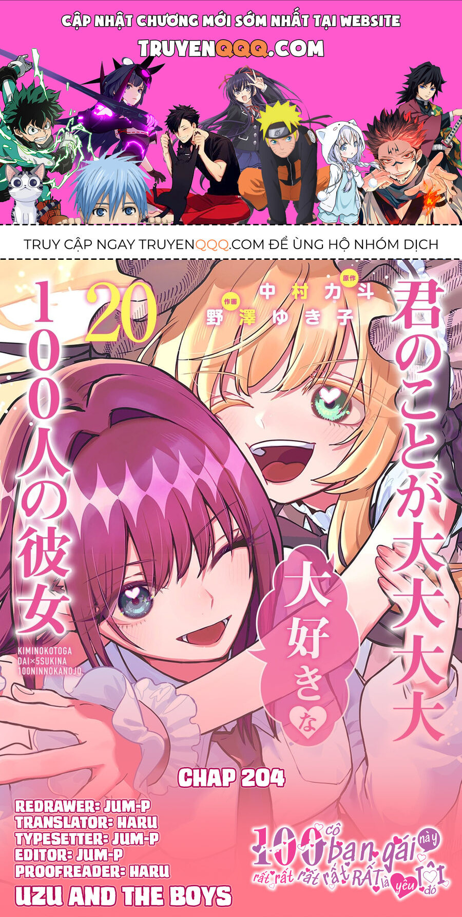 100 Cô Bạn Gái Này Rất, Rất, Rất, Rất, Rất Là Yêu Tôi Đó Chapter 204 - 1