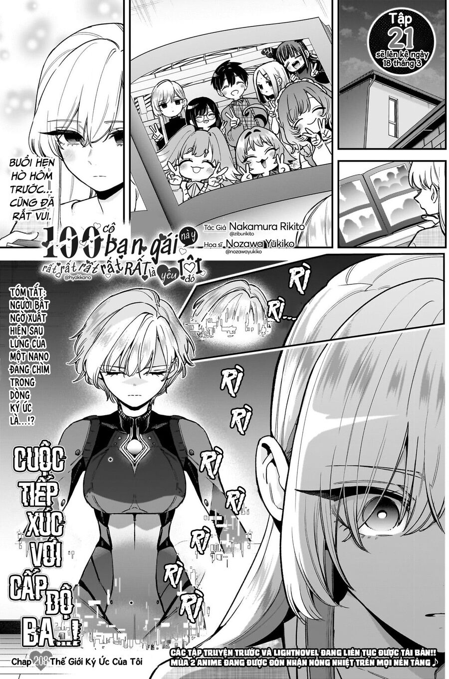 100 Cô Bạn Gái Này Rất, Rất, Rất, Rất, Rất Là Yêu Tôi Đó Chapter 208 - 2