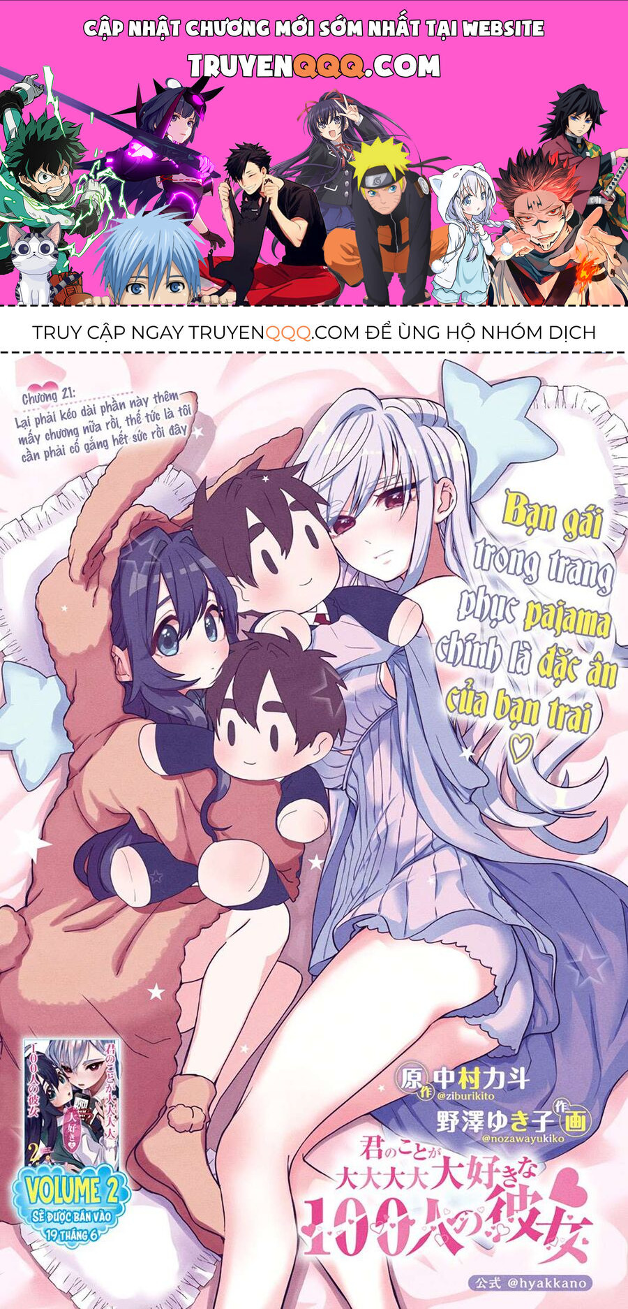 100 Cô Bạn Gái Này Rất, Rất, Rất, Rất, Rất Là Yêu Tôi Đó Chapter 21 - 1