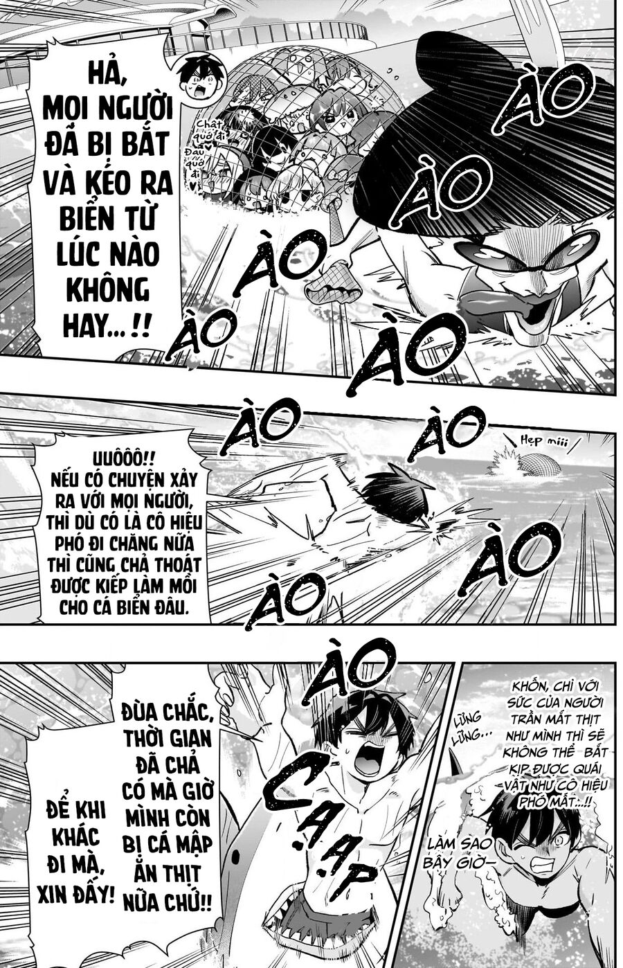 100 Cô Bạn Gái Này Rất, Rất, Rất, Rất, Rất Là Yêu Tôi Đó Chapter 210 - 15