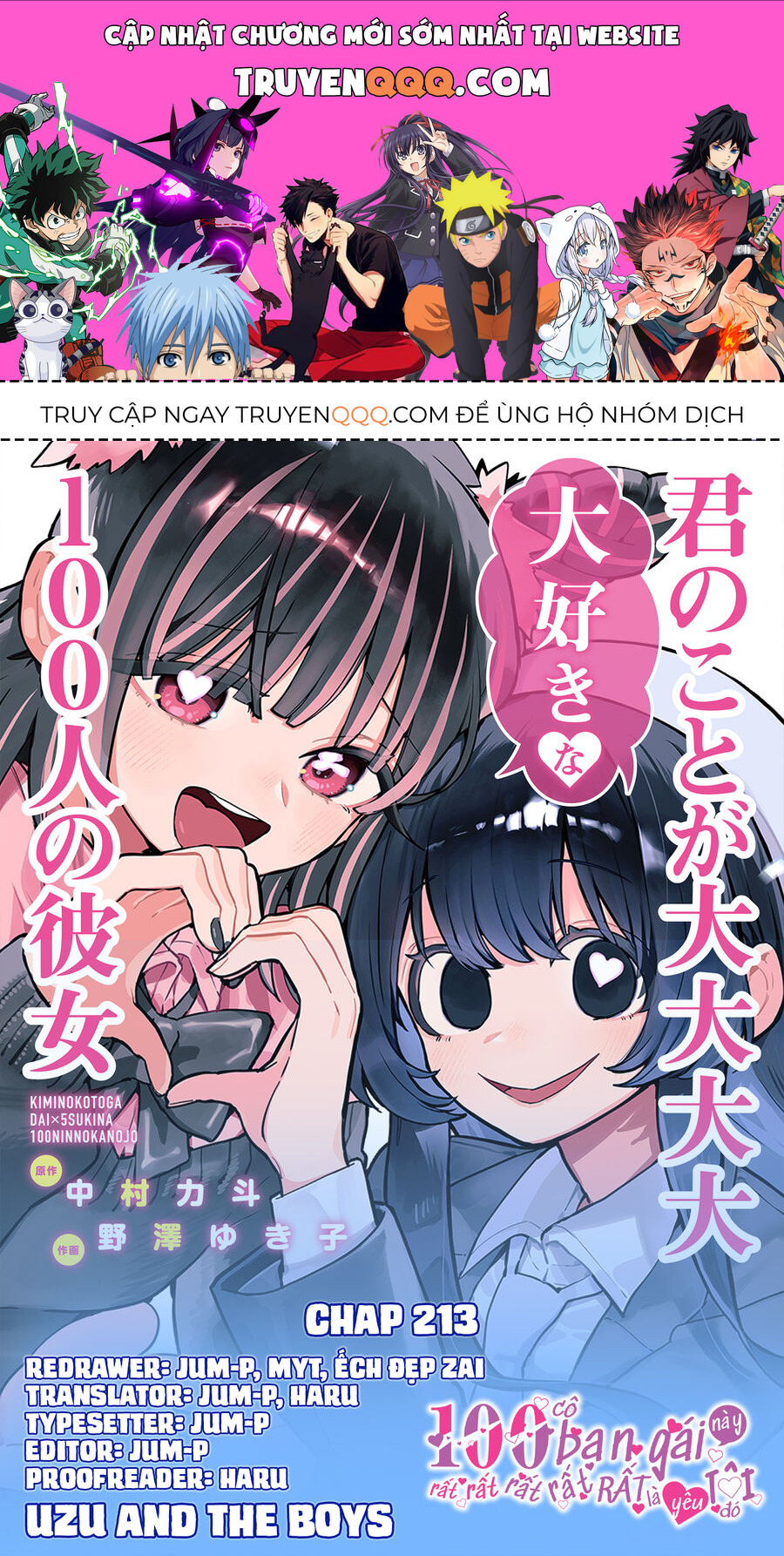 100 Cô Bạn Gái Này Rất, Rất, Rất, Rất, Rất Là Yêu Tôi Đó Chapter 213 - 1