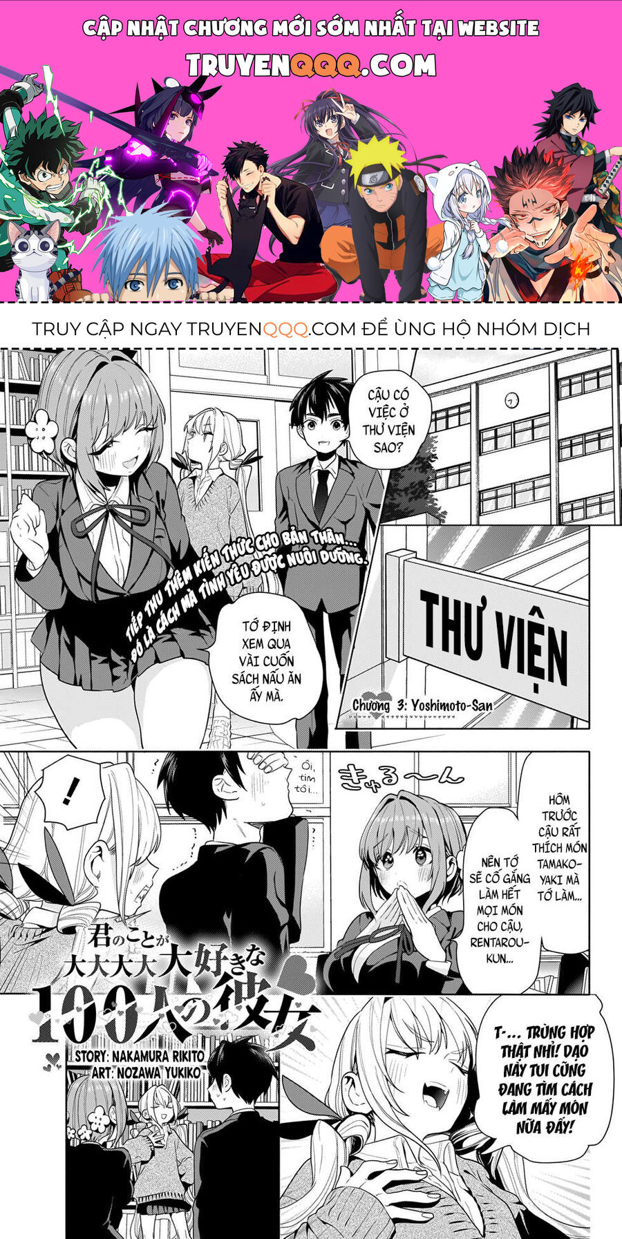 100 Cô Bạn Gái Này Rất, Rất, Rất, Rất, Rất Là Yêu Tôi Đó Chapter 3 - 1