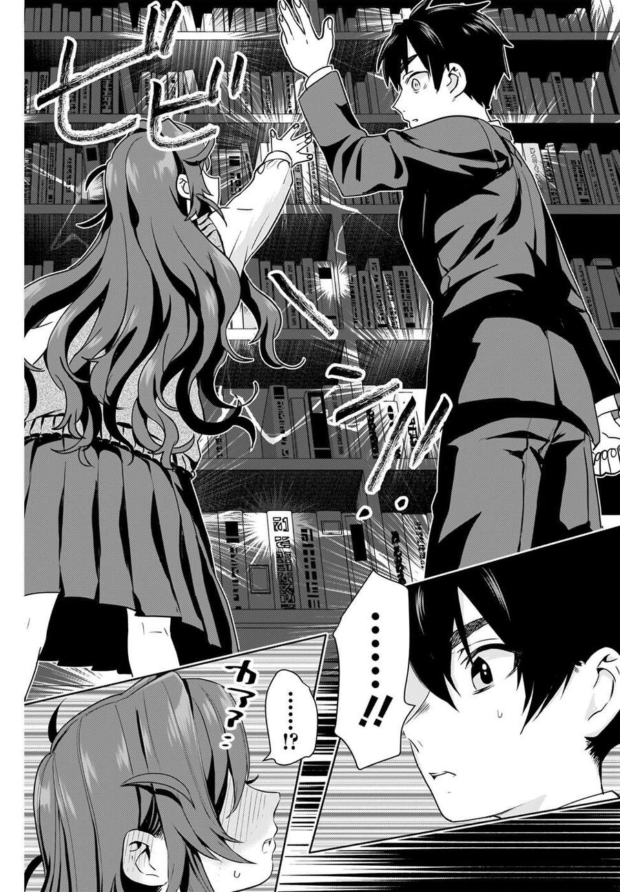 100 Cô Bạn Gái Này Rất, Rất, Rất, Rất, Rất Là Yêu Tôi Đó Chapter 3 - 4