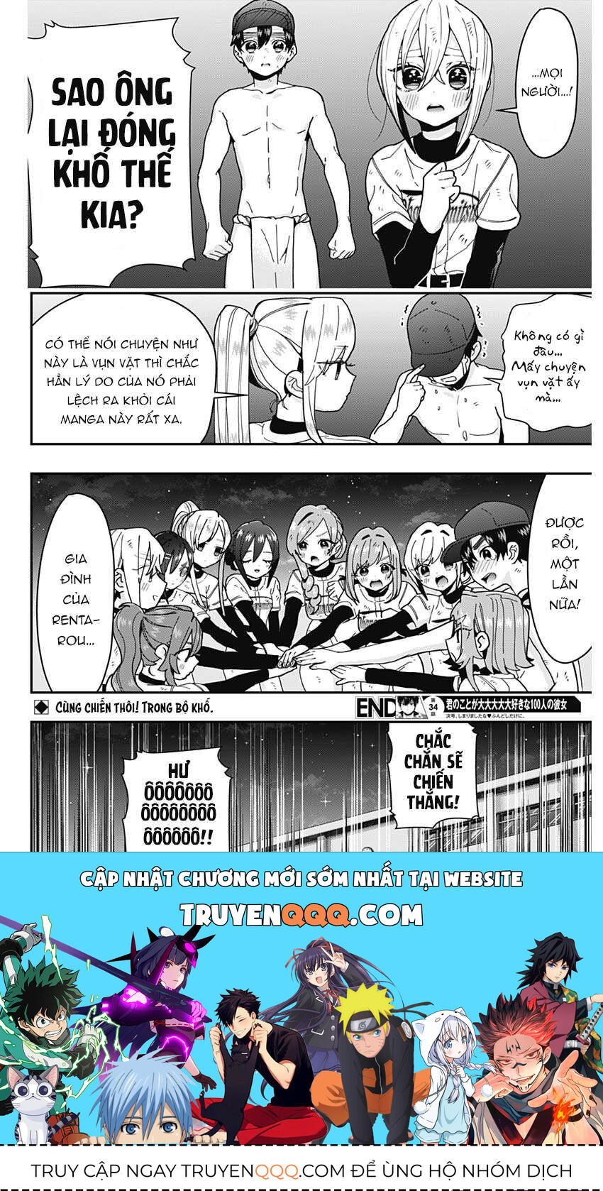 100 Cô Bạn Gái Này Rất, Rất, Rất, Rất, Rất Là Yêu Tôi Đó Chapter 34 - 21