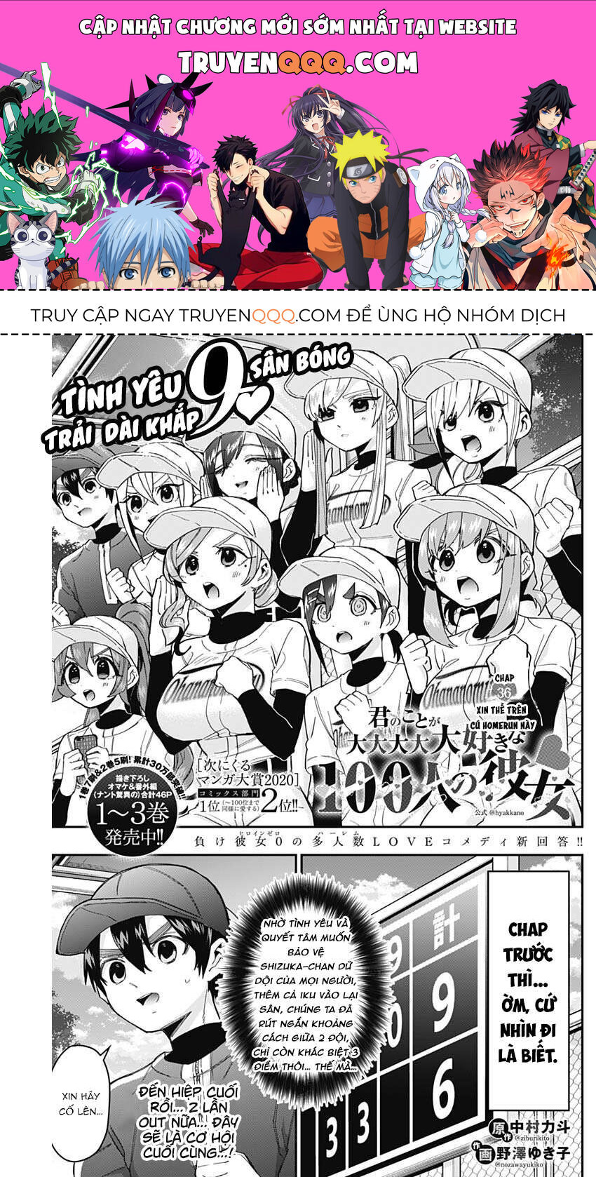 100 Cô Bạn Gái Này Rất, Rất, Rất, Rất, Rất Là Yêu Tôi Đó Chapter 36 - 1