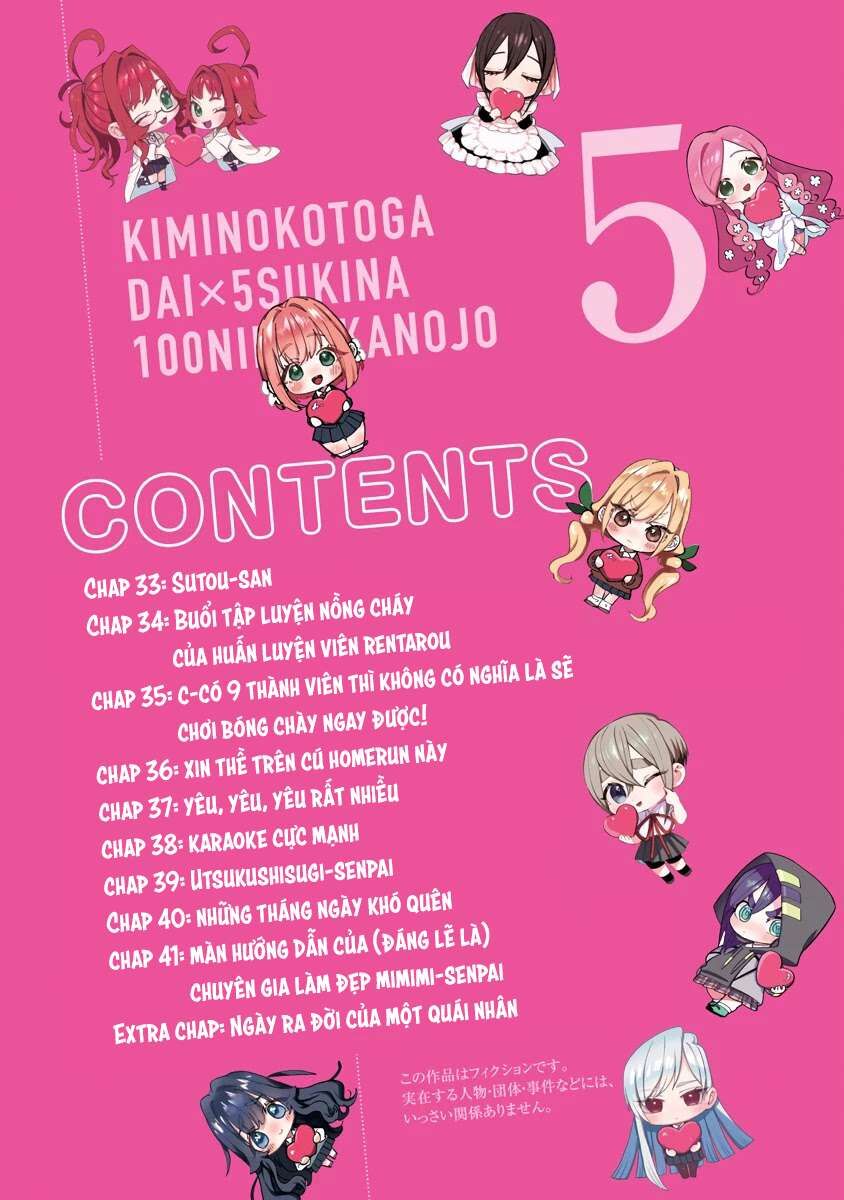 100 Cô Bạn Gái Này Rất, Rất, Rất, Rất, Rất Là Yêu Tôi Đó Chapter 41.5 - 3