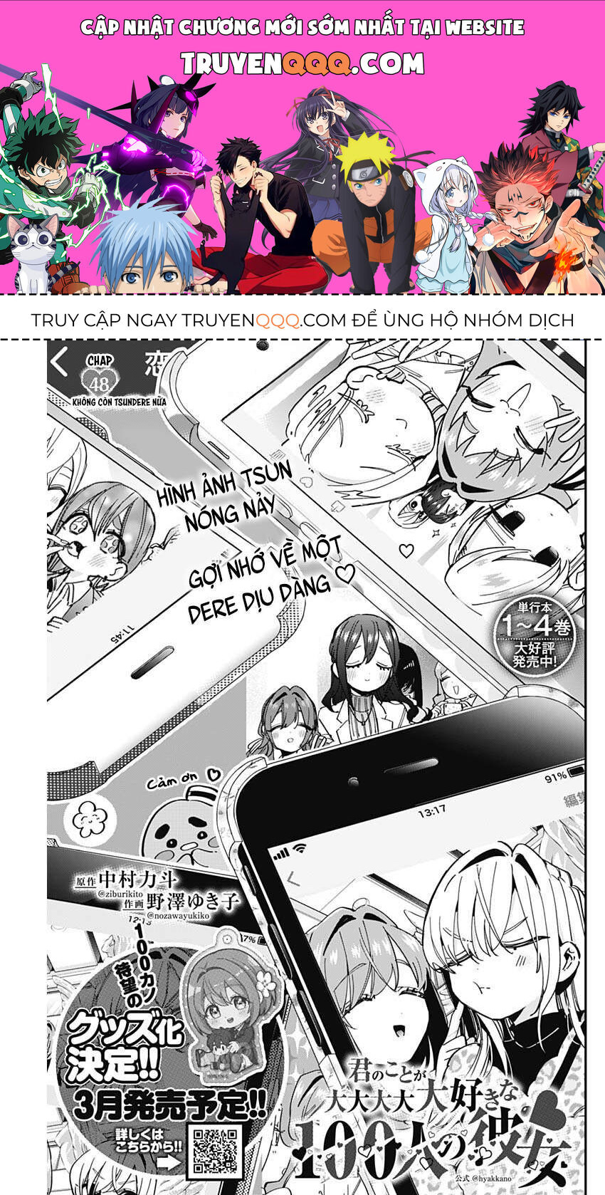 100 Cô Bạn Gái Này Rất, Rất, Rất, Rất, Rất Là Yêu Tôi Đó Chapter 48 - 1