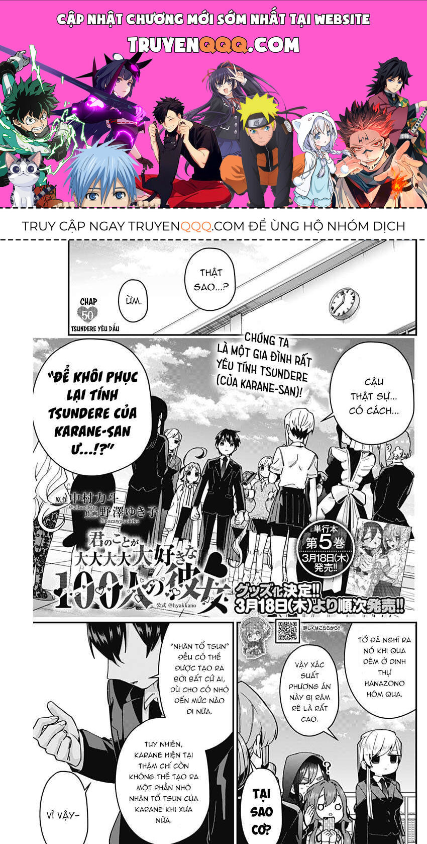 100 Cô Bạn Gái Này Rất, Rất, Rất, Rất, Rất Là Yêu Tôi Đó Chapter 50 - 1