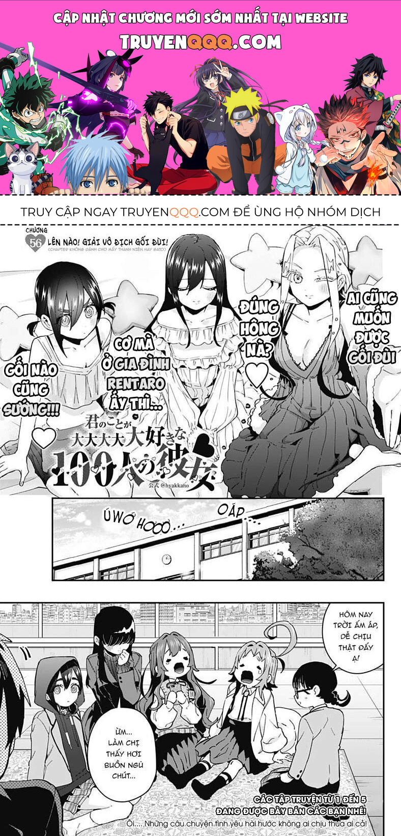 100 Cô Bạn Gái Này Rất, Rất, Rất, Rất, Rất Là Yêu Tôi Đó Chapter 56 - 1