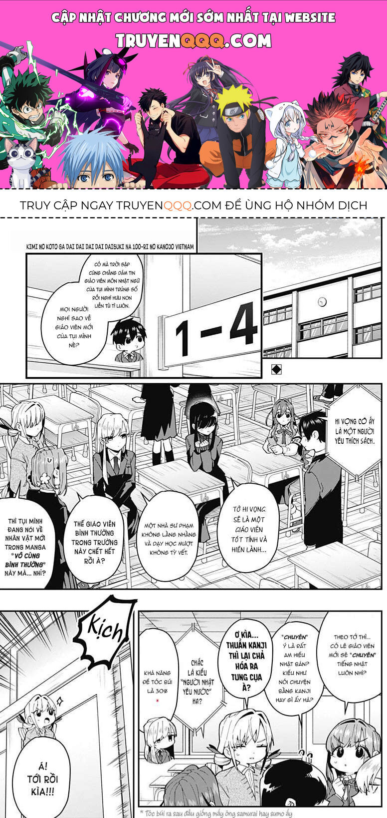 100 Cô Bạn Gái Này Rất, Rất, Rất, Rất, Rất Là Yêu Tôi Đó Chapter 57 - 1