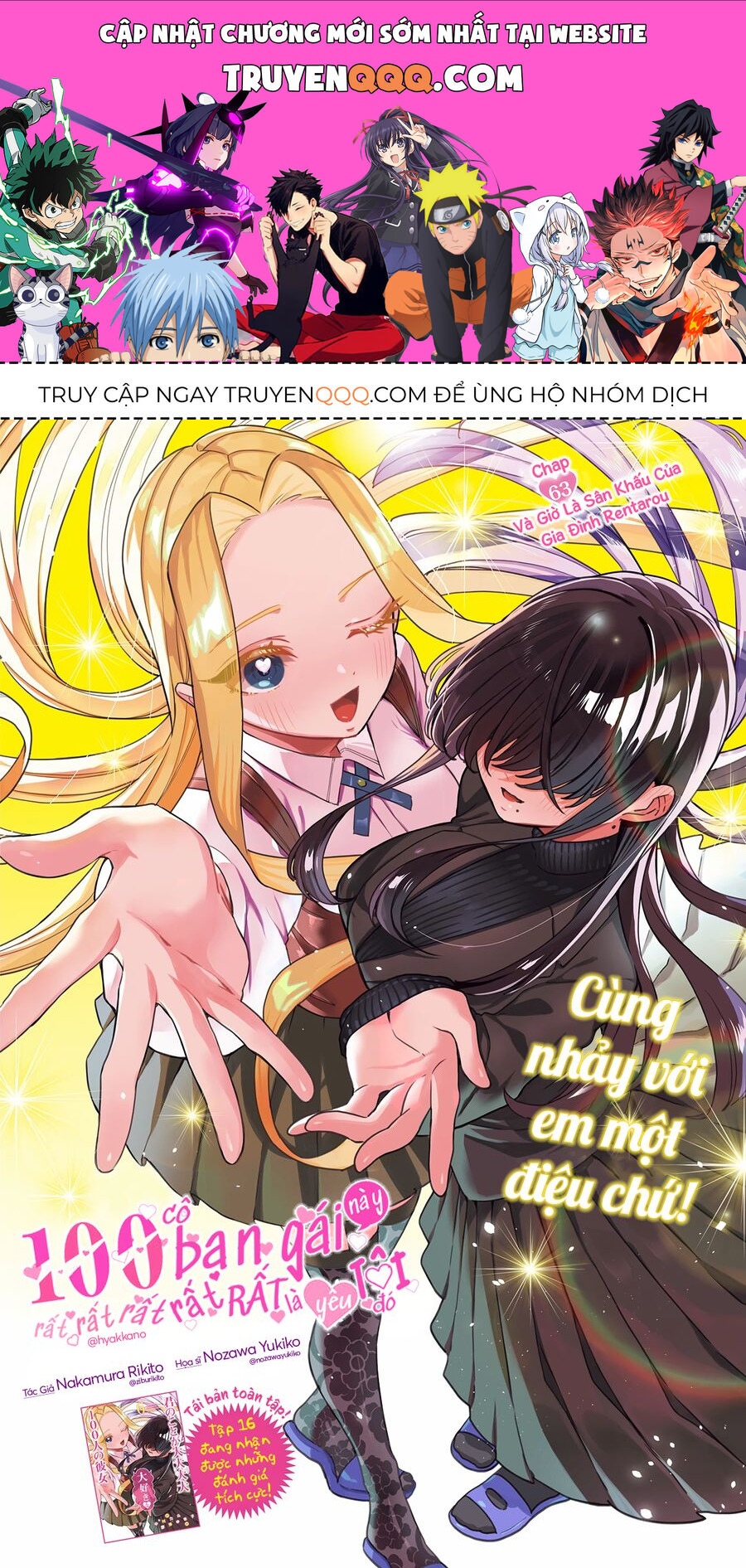 100 Cô Bạn Gái Này Rất, Rất, Rất, Rất, Rất Là Yêu Tôi Đó Chapter 63 - 1
