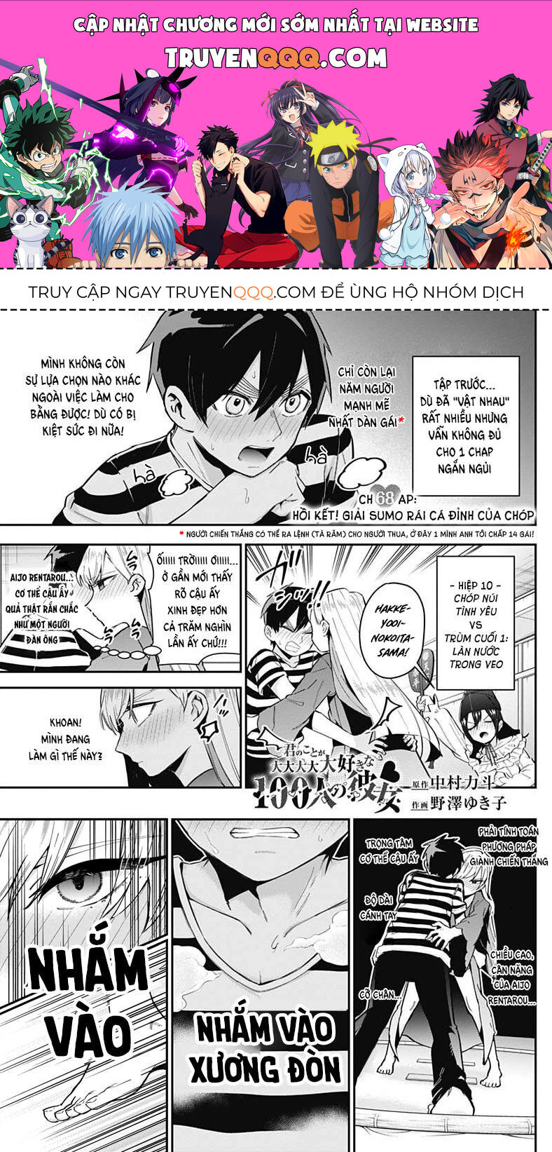 100 Cô Bạn Gái Này Rất, Rất, Rất, Rất, Rất Là Yêu Tôi Đó Chapter 68 - 1