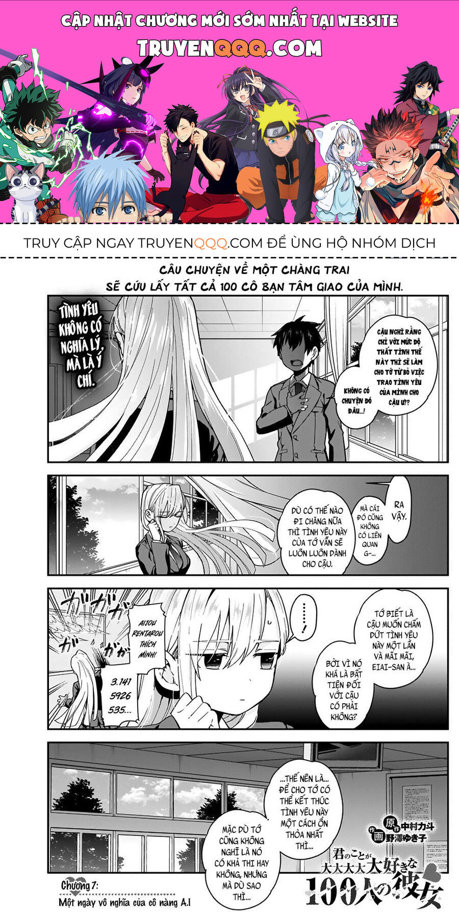 100 Cô Bạn Gái Này Rất, Rất, Rất, Rất, Rất Là Yêu Tôi Đó Chapter 7 - 1