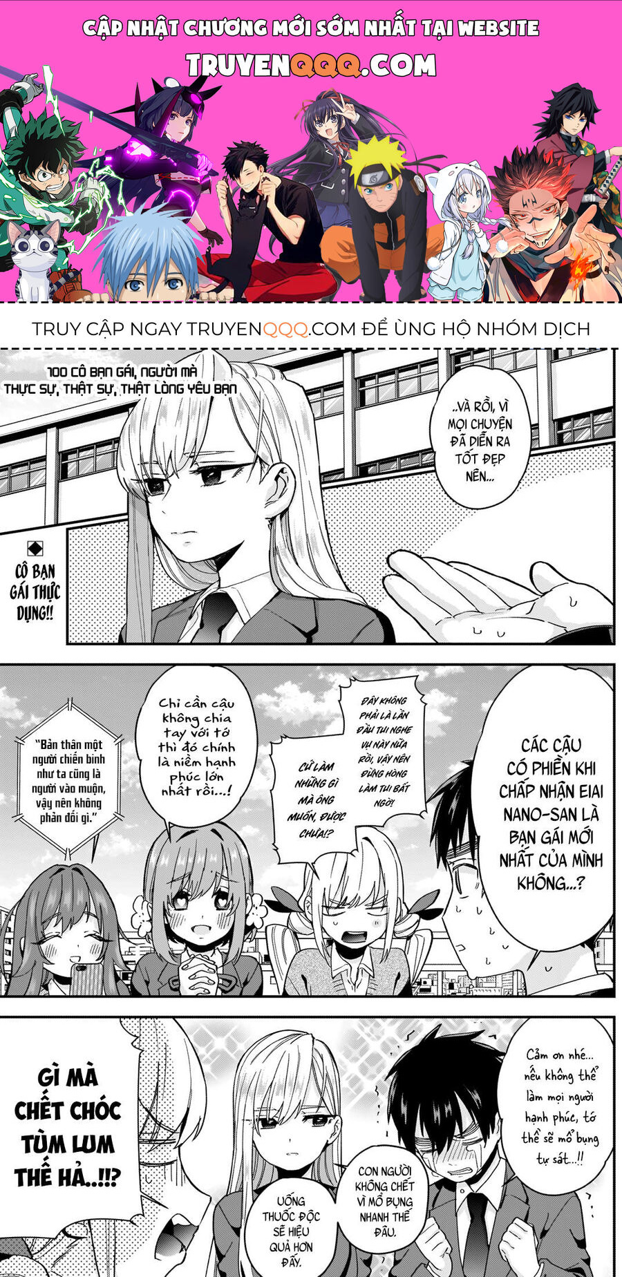 100 Cô Bạn Gái Này Rất, Rất, Rất, Rất, Rất Là Yêu Tôi Đó Chapter 8 - 1