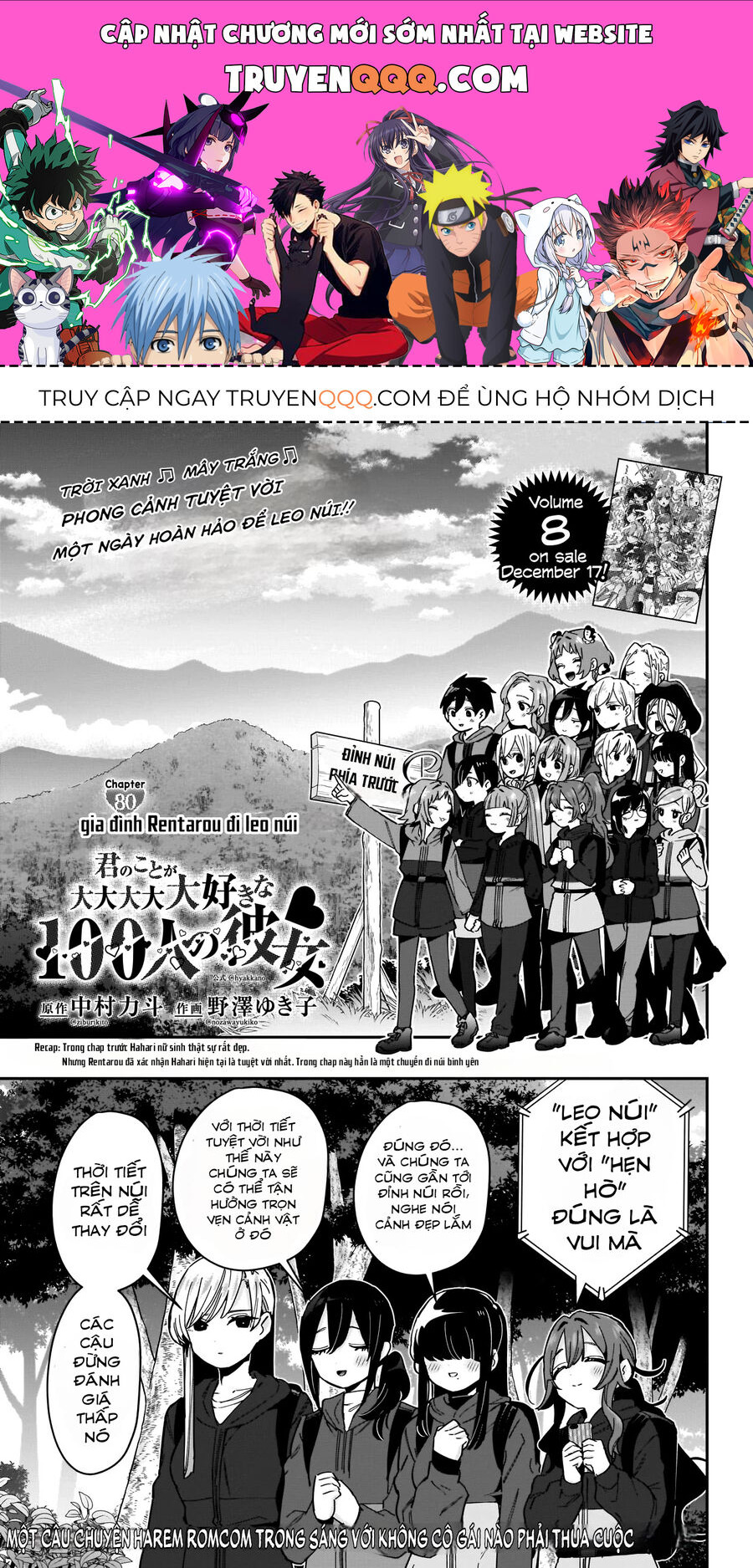 100 Cô Bạn Gái Này Rất, Rất, Rất, Rất, Rất Là Yêu Tôi Đó Chapter 80 - 1