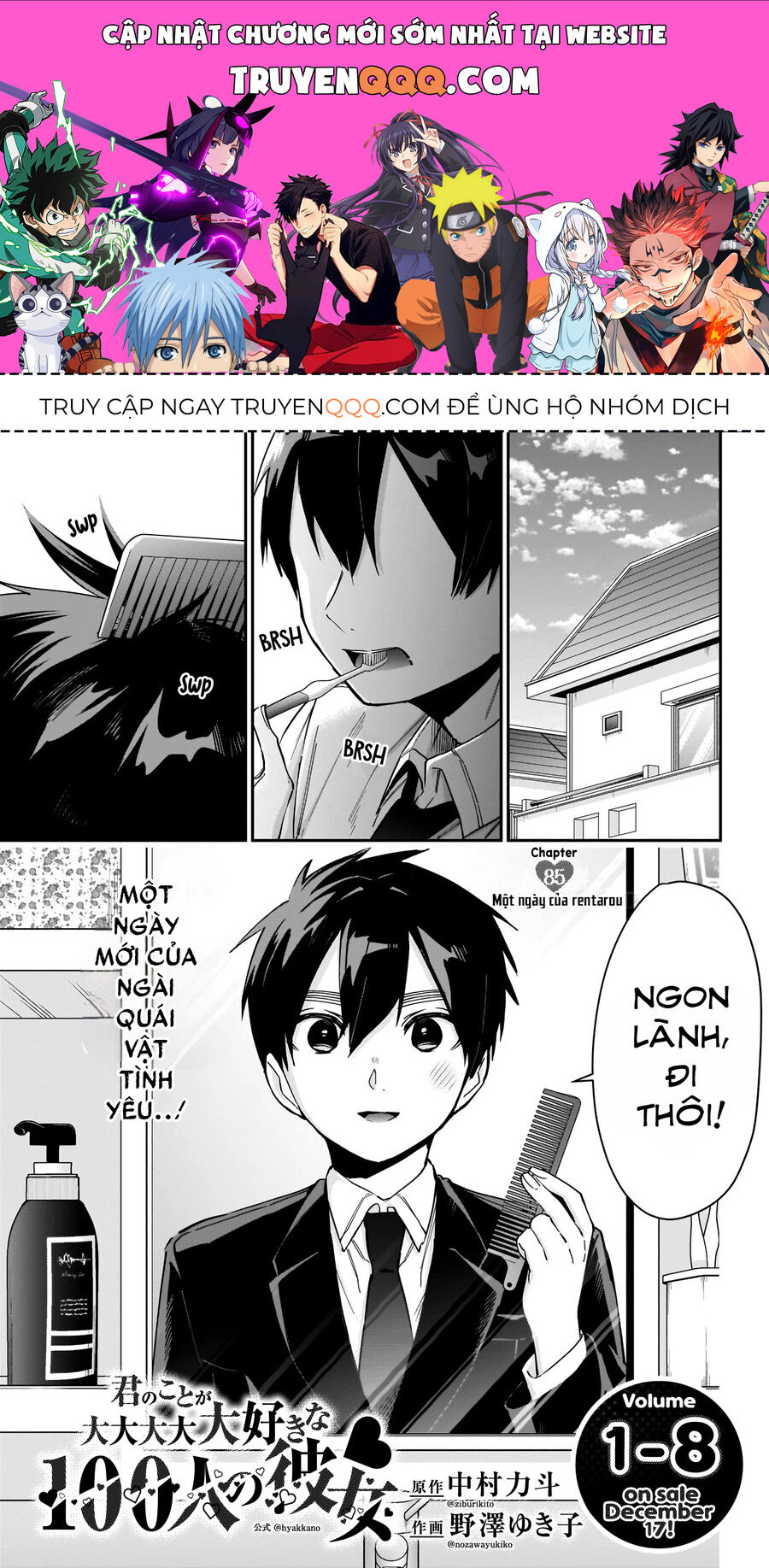 100 Cô Bạn Gái Này Rất, Rất, Rất, Rất, Rất Là Yêu Tôi Đó Chapter 85 - 1