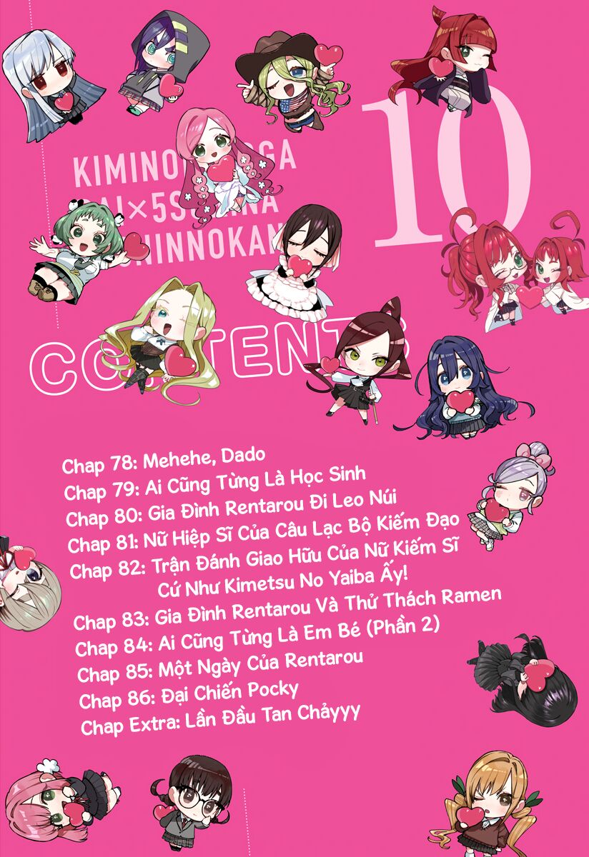 100 Cô Bạn Gái Này Rất, Rất, Rất, Rất, Rất Là Yêu Tôi Đó Chapter 86.5 - 3