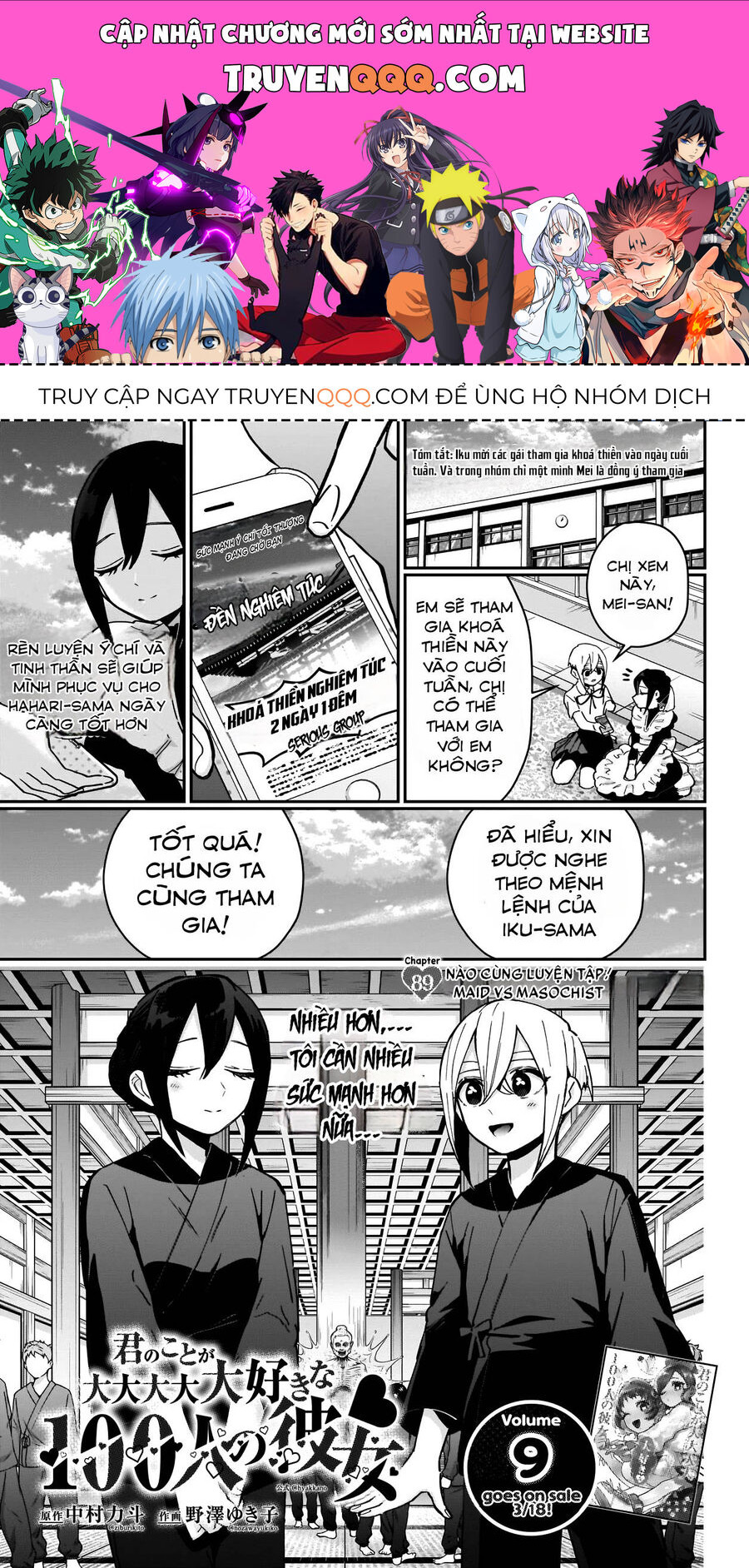 100 Cô Bạn Gái Này Rất, Rất, Rất, Rất, Rất Là Yêu Tôi Đó Chapter 89 - 1