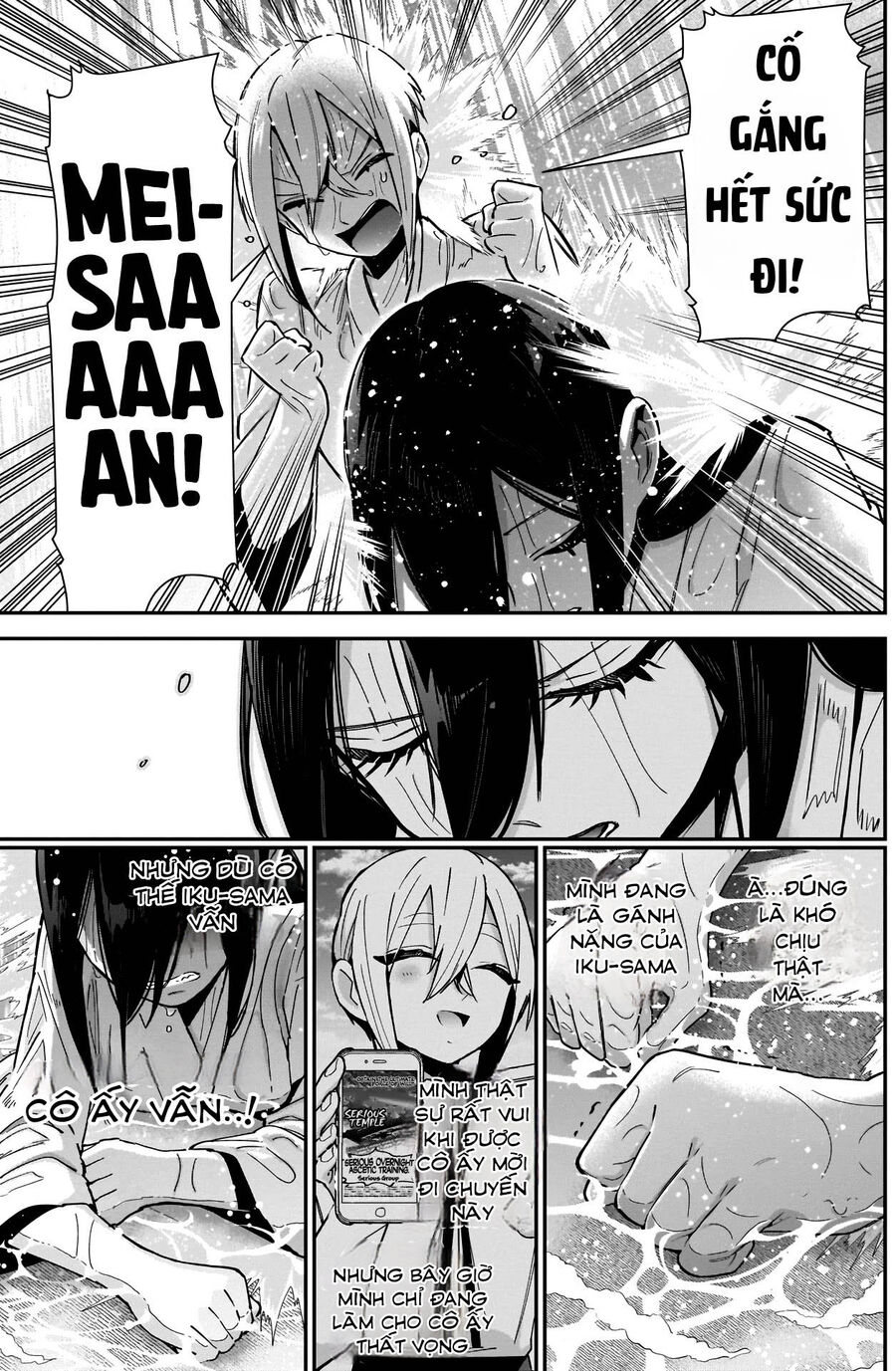 100 Cô Bạn Gái Này Rất, Rất, Rất, Rất, Rất Là Yêu Tôi Đó Chapter 89 - 15