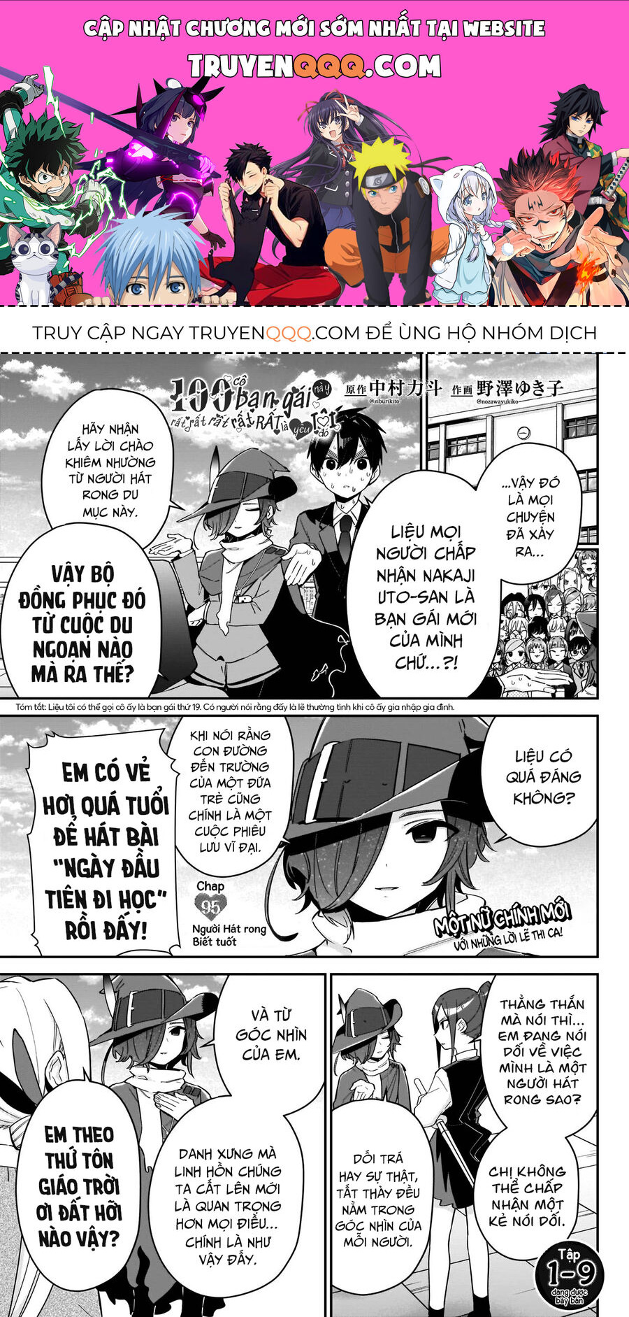 100 Cô Bạn Gái Này Rất, Rất, Rất, Rất, Rất Là Yêu Tôi Đó Chapter 95 - 1