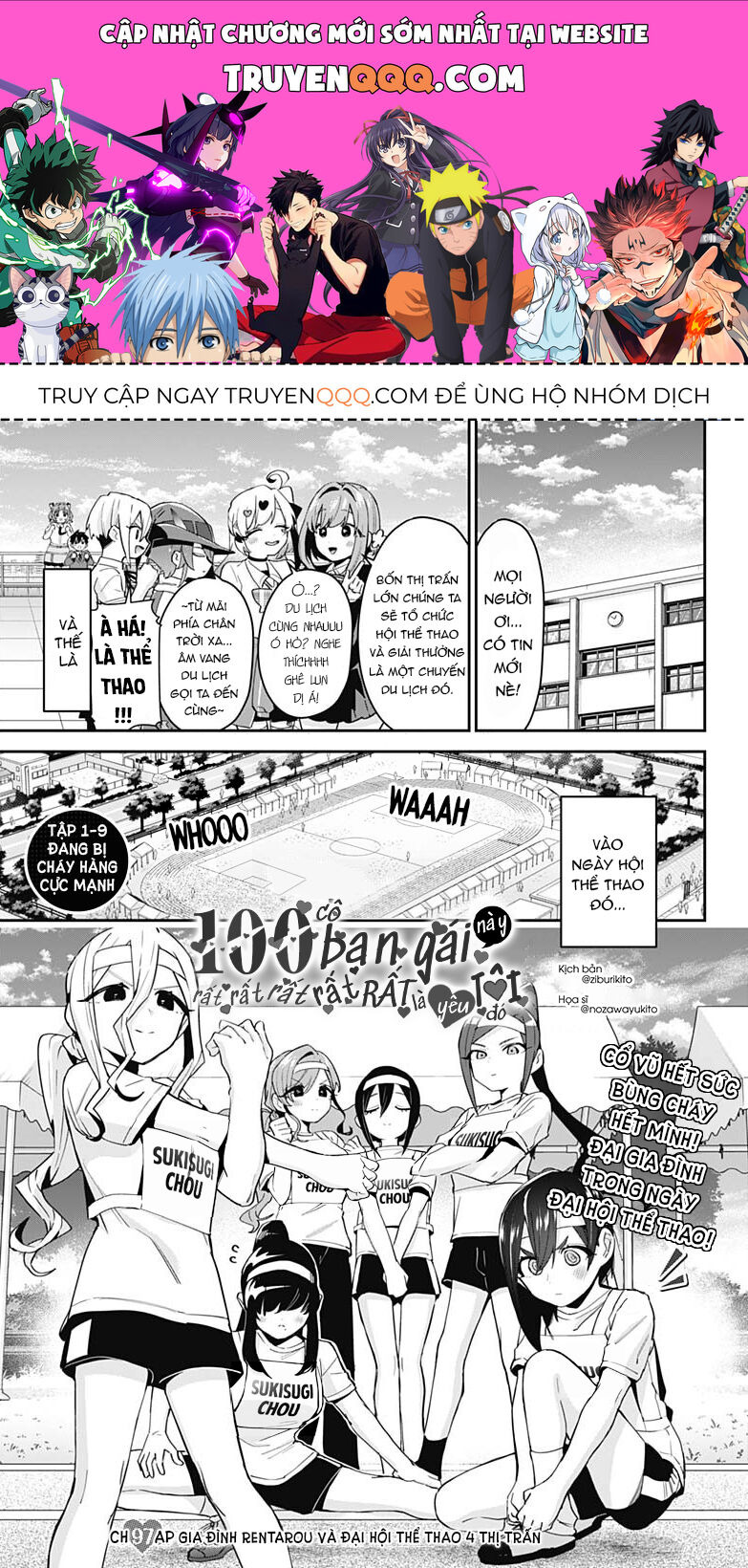 100 Cô Bạn Gái Này Rất, Rất, Rất, Rất, Rất Là Yêu Tôi Đó Chapter 97 - 1