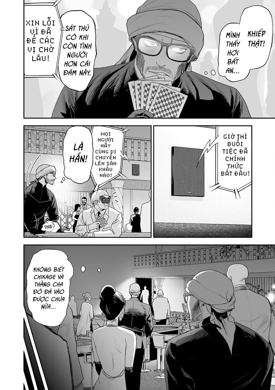 Chung Chi Thối Ma Sư -Ender Geister Chapter 77 - 2