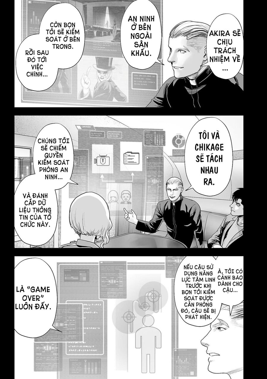 Chung Chi Thối Ma Sư -Ender Geister Chapter 77 - 5