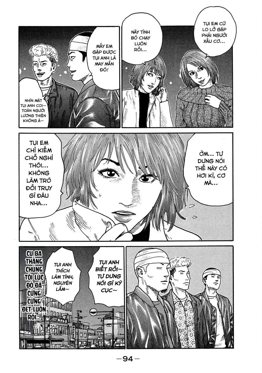 Dù Thế Nào Đi Nữa / Đó Là Tình Bạn Naniwa Chapter 110 - 13