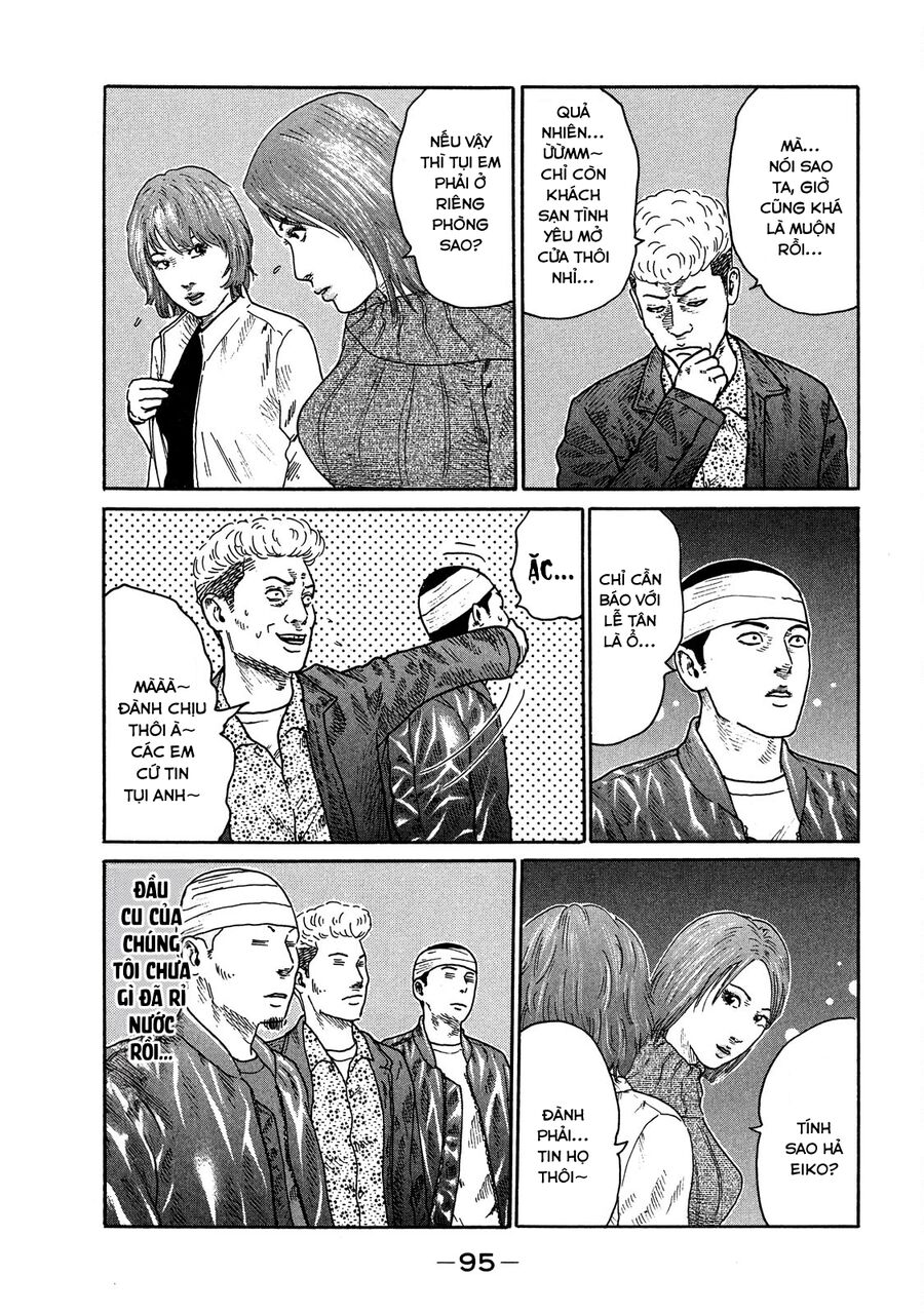 Dù Thế Nào Đi Nữa / Đó Là Tình Bạn Naniwa Chapter 110 - 14