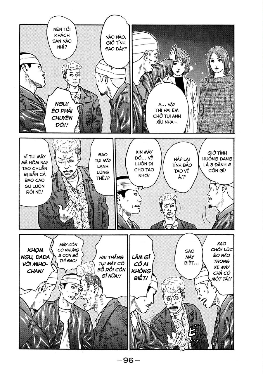 Dù Thế Nào Đi Nữa / Đó Là Tình Bạn Naniwa Chapter 110 - 15