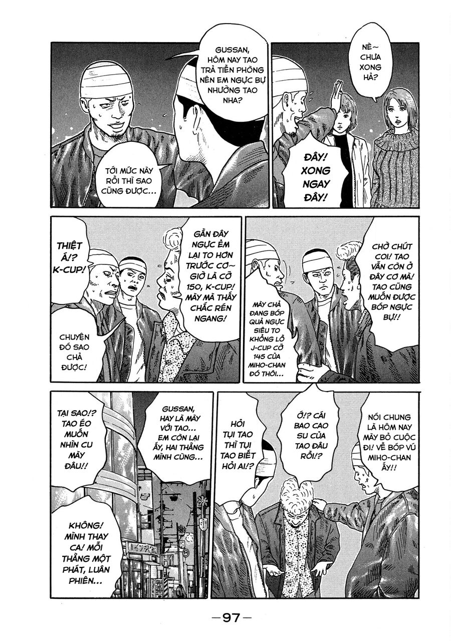 Dù Thế Nào Đi Nữa / Đó Là Tình Bạn Naniwa Chapter 110 - 16