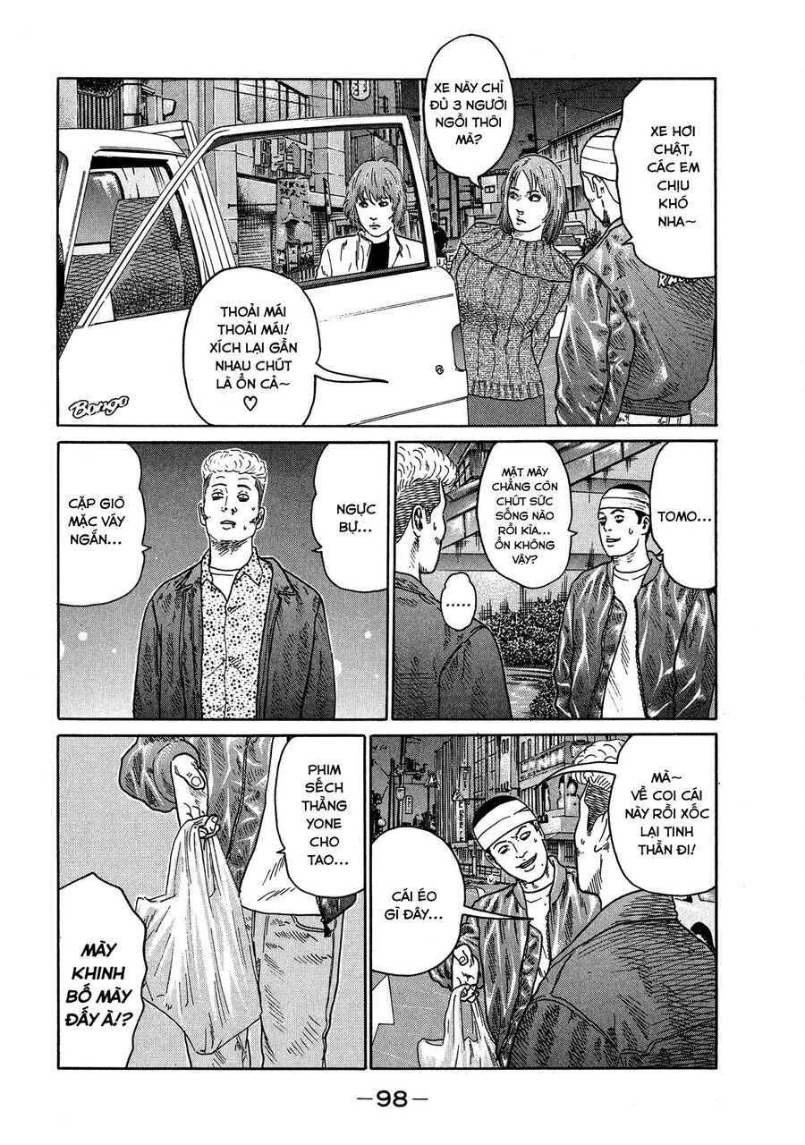 Dù Thế Nào Đi Nữa / Đó Là Tình Bạn Naniwa Chapter 110 - 17