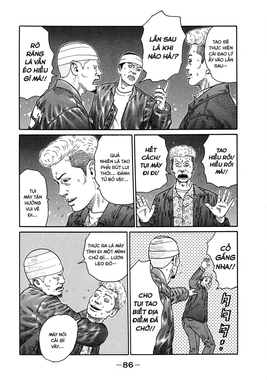 Dù Thế Nào Đi Nữa / Đó Là Tình Bạn Naniwa Chapter 110 - 5