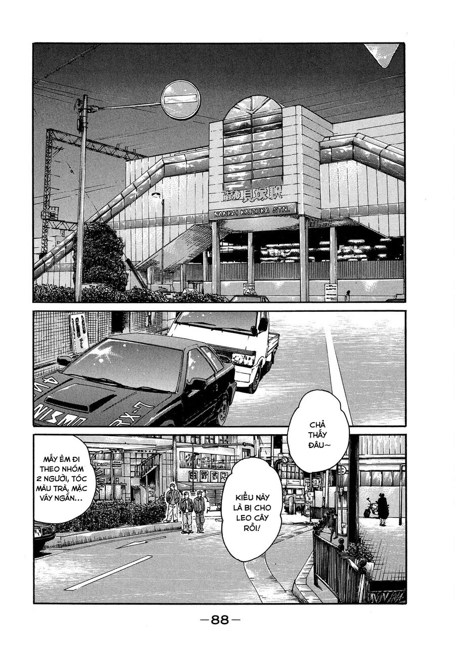 Dù Thế Nào Đi Nữa / Đó Là Tình Bạn Naniwa Chapter 110 - 7