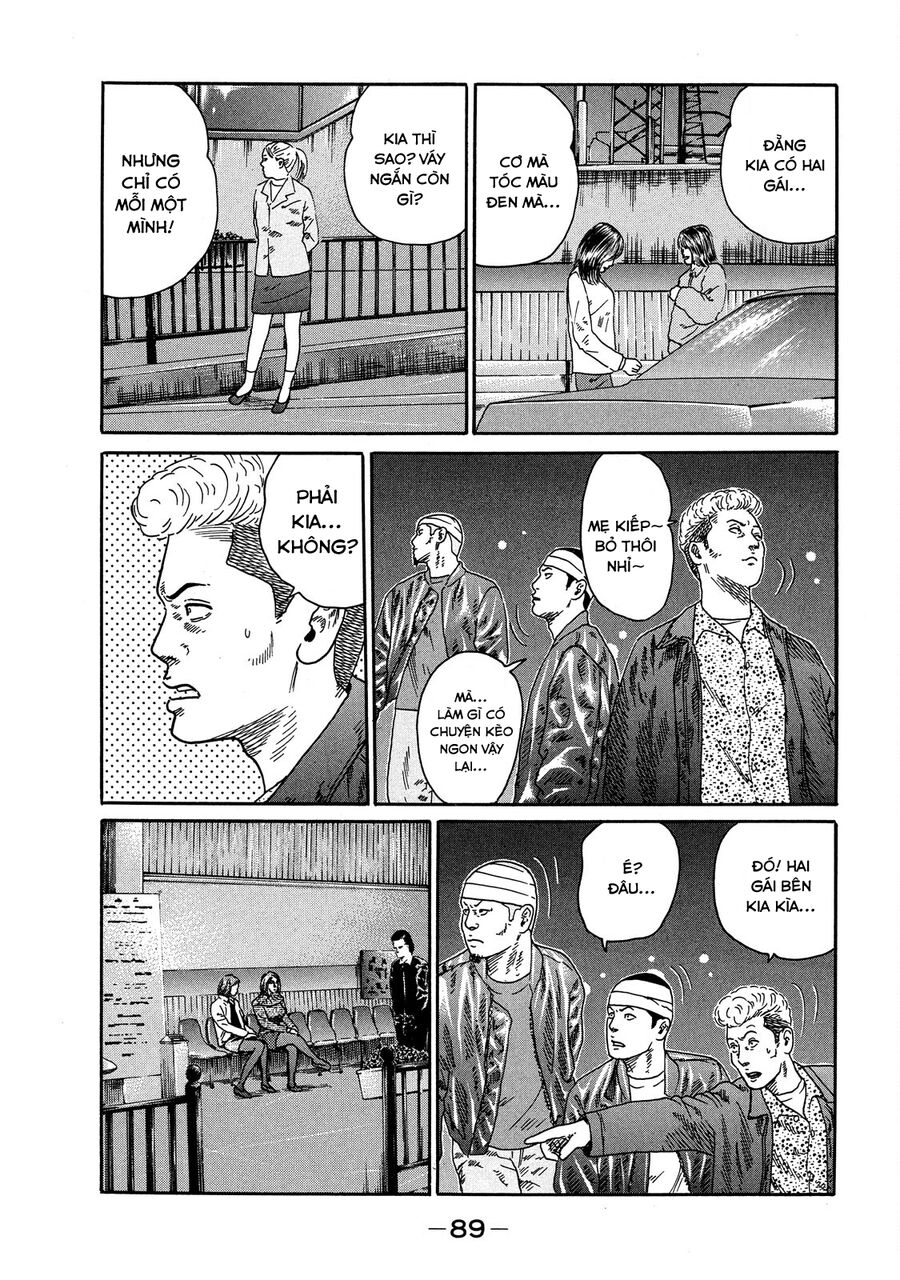 Dù Thế Nào Đi Nữa / Đó Là Tình Bạn Naniwa Chapter 110 - 8