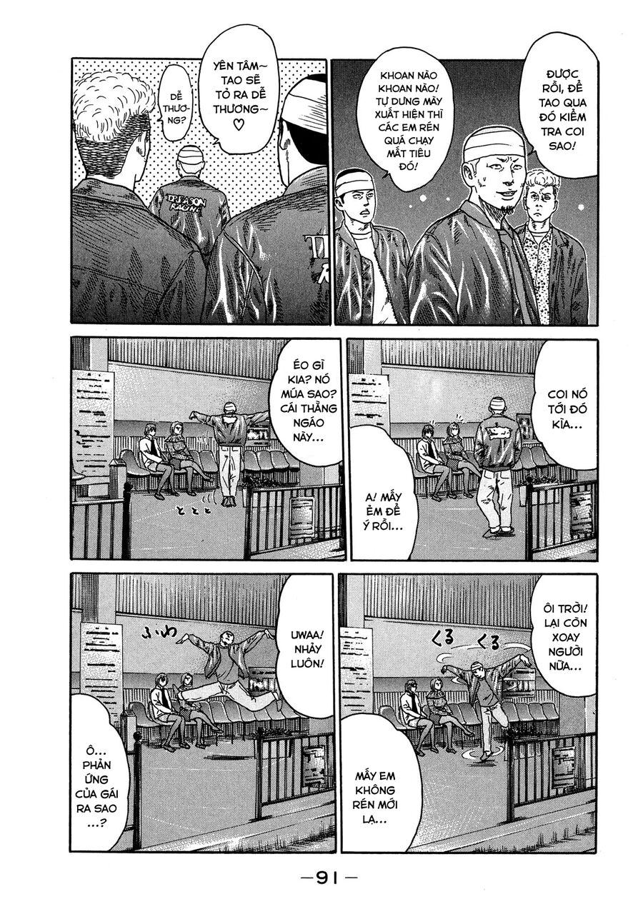 Dù Thế Nào Đi Nữa / Đó Là Tình Bạn Naniwa Chapter 110 - 10