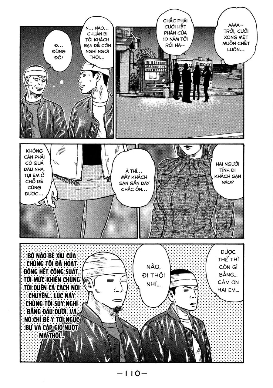 Dù Thế Nào Đi Nữa / Đó Là Tình Bạn Naniwa Chapter 111 - 11