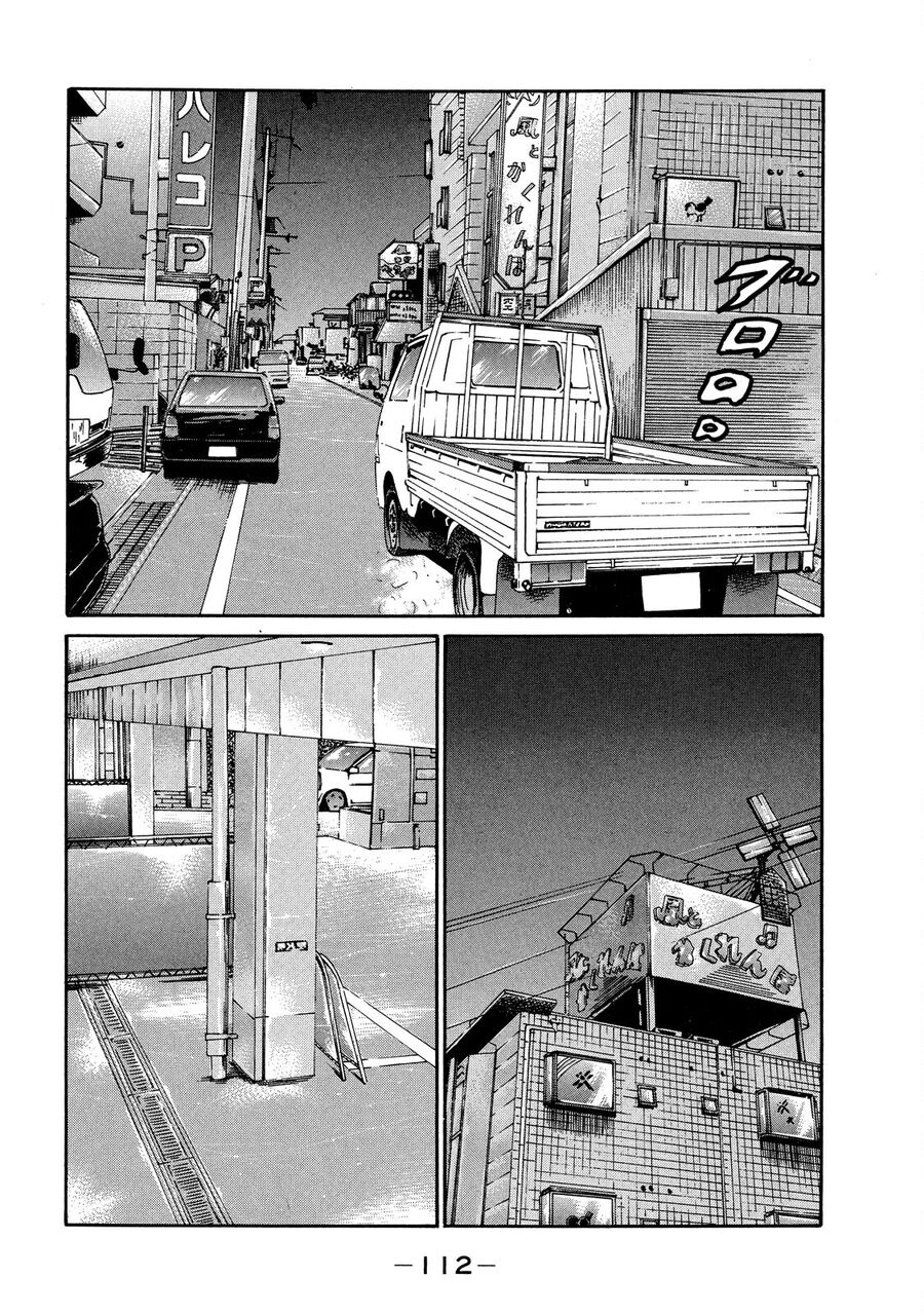 Dù Thế Nào Đi Nữa / Đó Là Tình Bạn Naniwa Chapter 111 - 13