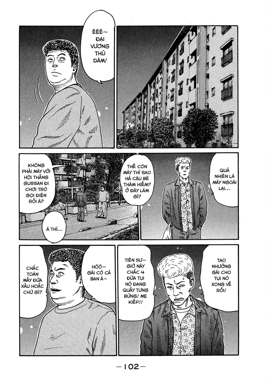 Dù Thế Nào Đi Nữa / Đó Là Tình Bạn Naniwa Chapter 111 - 3