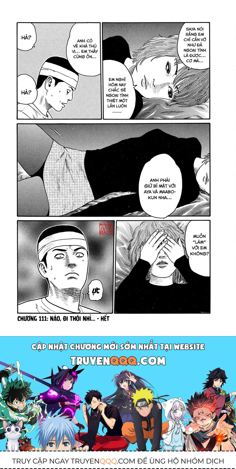 Dù Thế Nào Đi Nữa / Đó Là Tình Bạn Naniwa Chapter 111 - 21