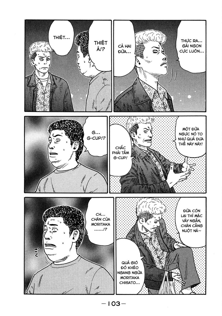 Dù Thế Nào Đi Nữa / Đó Là Tình Bạn Naniwa Chapter 111 - 4